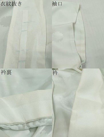 平和屋着物●長襦袢　無双仕立て　雪輪地紋　暈し染め　正絹　逸品　DABI9677ud