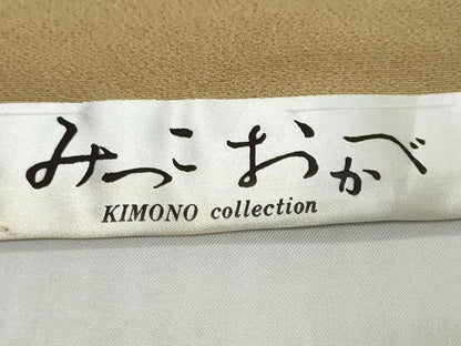 平和屋着物●おかべみつこ　訪問着　流水草花文　仮絵羽　正絹　逸品　未使用　DABI9681ud