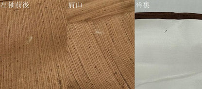 平和屋着物●手彫木版染　佐伯武晴　訪問着　紬地　抽象文様　やまと誂製　正絹　逸品　未使用　DABI9684ud