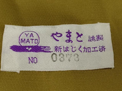 平和屋着物●手彫木版染　佐伯武晴　訪問着　紬地　抽象文様　やまと誂製　正絹　逸品　未使用　DABI9684ud