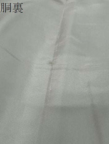 平和屋着物●染色作家　斉藤三才　小紋　霞文　正絹　逸品　未使用　DABI9692ud