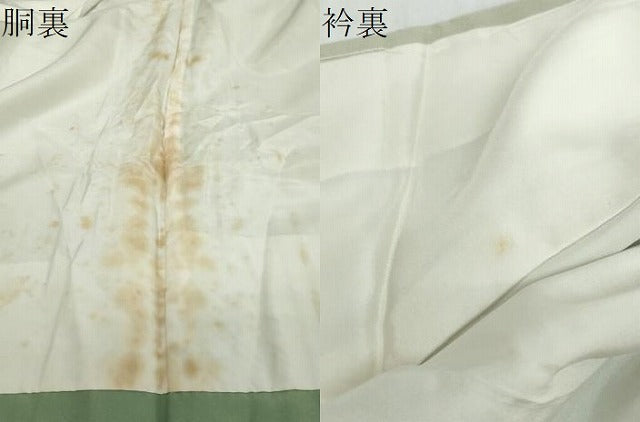 平和屋着物●京加賀糸目友禅作家　山崎巌　訪問着　花鳥文　正絹　逸品　未使用　DABI9697ud