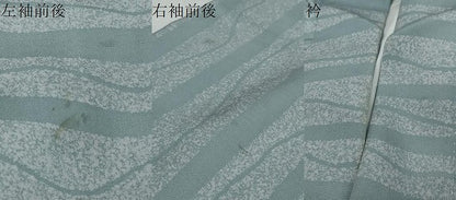 平和屋着物●訪問着　作家物　寿光織　抽象文様　金糸　正絹　逸品　DABI9705ud