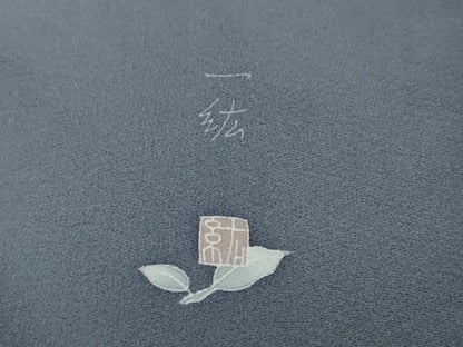 平和屋着物●本加賀友禅作家　寺西一紘　訪問着　枝花文　正絹　逸品　DABI9712ud