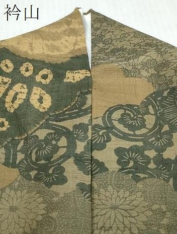 平和屋着物●伝統工芸士　七代目　吉澤与市　紬　雲取り草花文　証紙付き　正絹　逸品　DABI9716ud