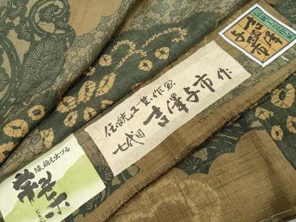 平和屋着物●伝統工芸士　七代目　吉澤与市　紬　雲取り草花文　証紙付き　正絹　逸品　DABI9716ud