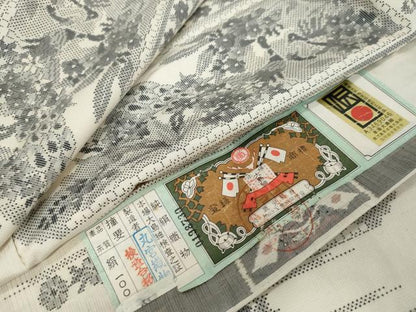 平和屋着物●本場大島紬　白大島　横段草花文　丸宮織物謹製　証紙付き　正絹　逸品　DABI9728ud