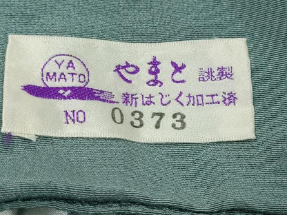 平和屋着物●上質な色無地　作家物　錆御納戸色　やまと誂製　正絹　逸品　未使用　DABI9748ud