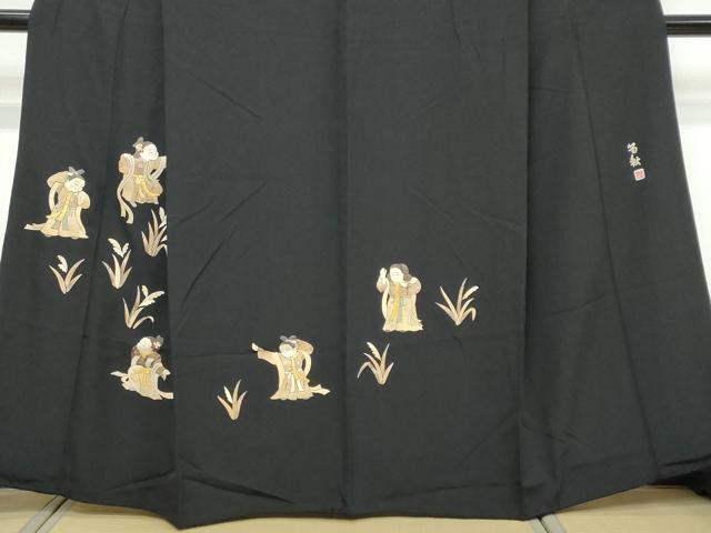 平和屋着物●蓑虫工芸作家　田尾笛秋　黒留袖　童子遊び　正絹　逸品　DABI9750ud