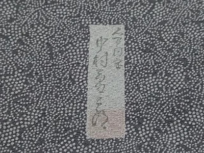 平和屋着物●重要無形文化財　人間国宝　中村勇二郎　江戸小紋　南天蔦の葉文　鈴乃屋扱い　正絹　逸品　DABI9756ud