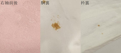 平和屋着物●上質な色無地　片輪車草花地紋　撫子色　正絹　逸品　未使用　DABI9768ud
