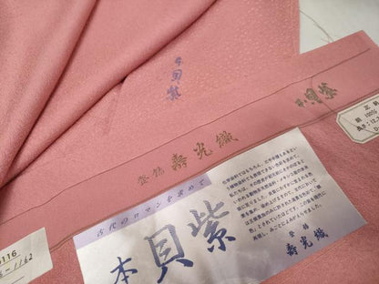 平和屋着物●本貝紫　色無地　寿光織　干割れ地紋　薄紅梅色　証紙付き　正絹　逸品　DABI9780ud