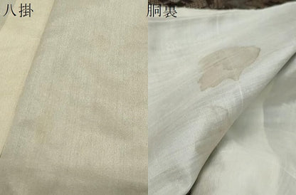 平和屋着物●本場大島紬　龍郷絣　菱文　正絹　逸品　DABI9790ud