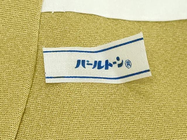 平和屋着物●上質な色無地　箔散らし地紋　菜種油色　正絹　逸品　DABI9805ud
