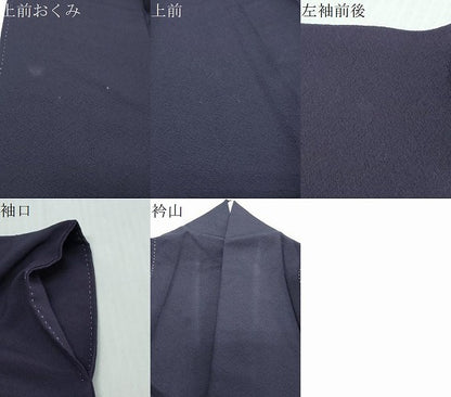 平和屋着物●上質な色無地　草木お茶染　万葉の心　堅牢染　鉄紺色　反端付き　正絹　逸品　DABI9811ud
