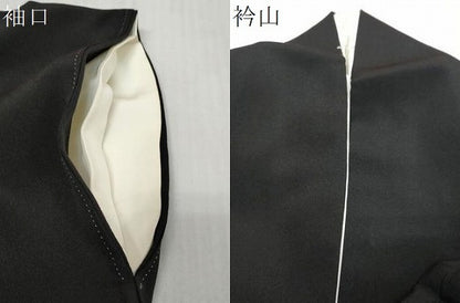 平和屋着物●京友禅の第一人者　松井青々　黒留袖　駒刺繍　双鶴流水草花文　暈し染め　金彩　正絹　逸品　DABI9823ud