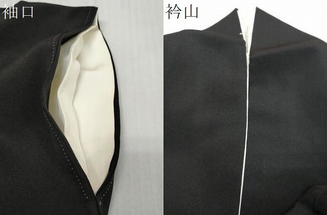 平和屋着物●京友禅の第一人者　松井青々　黒留袖　駒刺繍　双鶴流水草花文　暈し染め　金彩　正絹　逸品　DABI9823ud