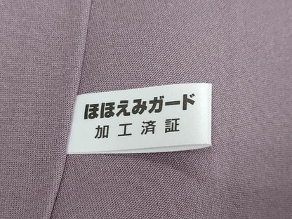 平和屋着物●人間国宝・羽田登喜男　色留袖　鴛鴦文　暈し染め　正絹　逸品　DABI9831ud