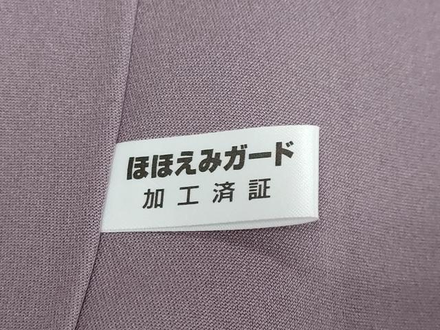 平和屋着物●人間国宝・羽田登喜男　色留袖　鴛鴦文　暈し染め　正絹　逸品　DABI9831ud