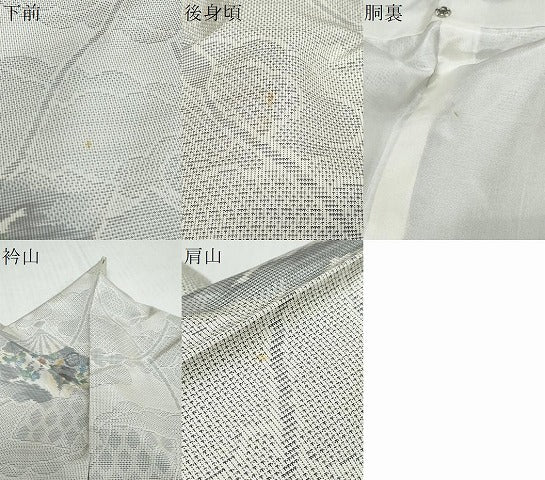 平和屋着物●本場大島紬　白大島　150亀甲　9マルキ　総絣　雲取り扇面文　正絹　逸品　DABI9835ud