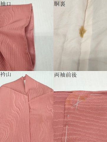平和屋着物●上質な色無地　杢目文様　桃色　正絹　逸品　DABI9838ud