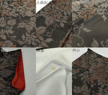 平和屋着物●本場大島紬　7マルキ　枝葉文　正絹　逸品　DABI9840ud