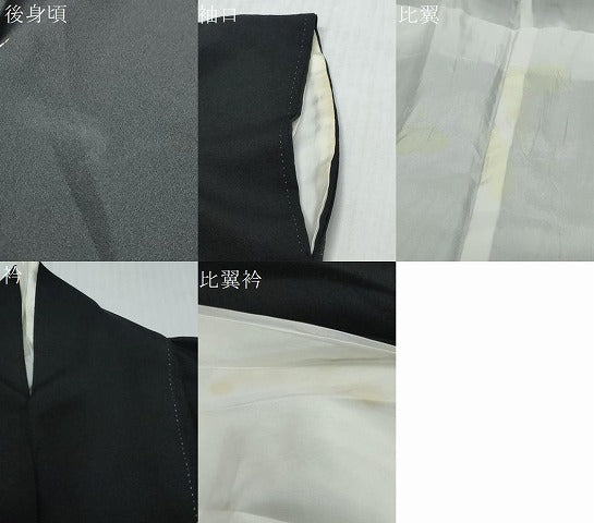 平和屋着物●豪華黒留袖　駒刺繍　扇面草花文　金彩　正絹　逸品　DABI9843ud