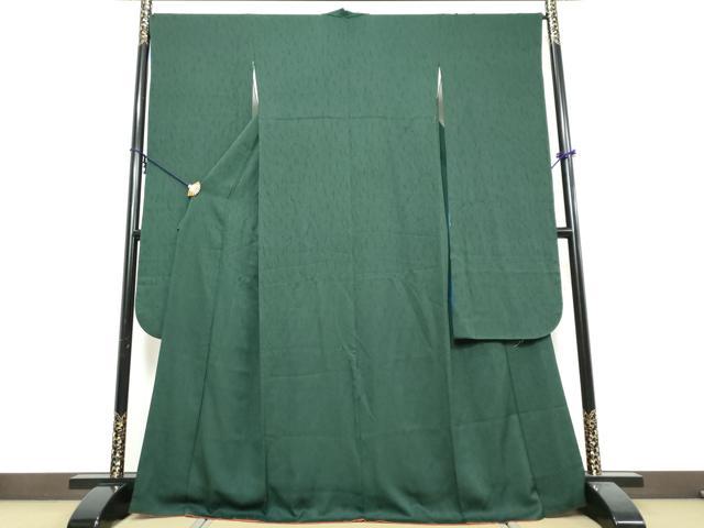 平和屋着物●ファッションデザイナー　HIROKO KOSHINO　コシノヒロコ　振袖　霞地紋　鉄色　正絹　逸品　DABI9846ud
