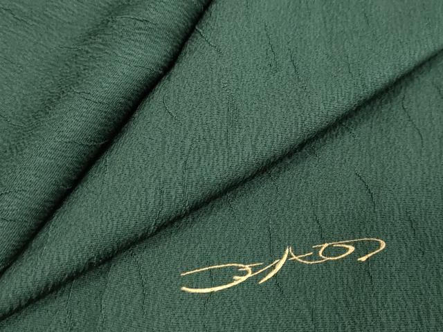 平和屋着物●ファッションデザイナー　HIROKO KOSHINO　コシノヒロコ　振袖　霞地紋　鉄色　正絹　逸品　DABI9846ud