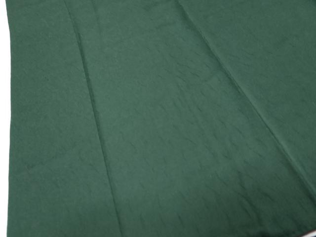 平和屋着物●ファッションデザイナー　HIROKO KOSHINO　コシノヒロコ　振袖　霞地紋　鉄色　正絹　逸品　DABI9846ud