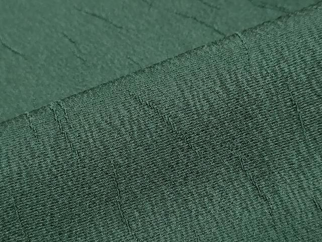 平和屋着物●ファッションデザイナー　HIROKO KOSHINO　コシノヒロコ　振袖　霞地紋　鉄色　正絹　逸品　DABI9846ud