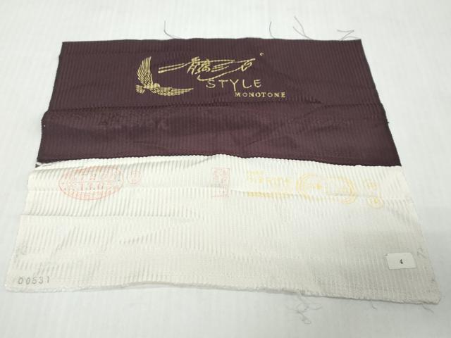 平和屋着物●染色作家　斉藤三才　小紋　格子薔薇文　反端付き　正絹　逸品　DABI9856ud