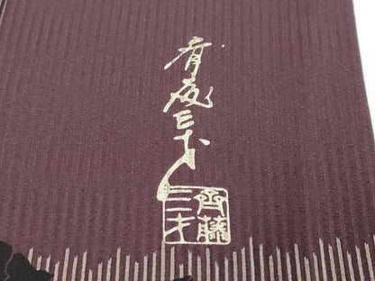 平和屋着物●染色作家　斉藤三才　小紋　格子薔薇文　反端付き　正絹　逸品　DABI9856ud