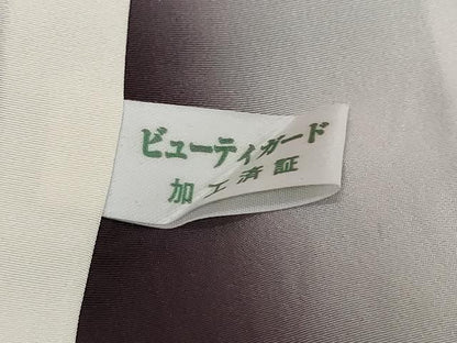 平和屋着物●染色作家　斉藤三才　小紋　格子薔薇文　反端付き　正絹　逸品　DABI9856ud