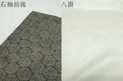 平和屋着物●江戸小紋　亀甲花文　黒地　正絹　逸品　DABI9859ud