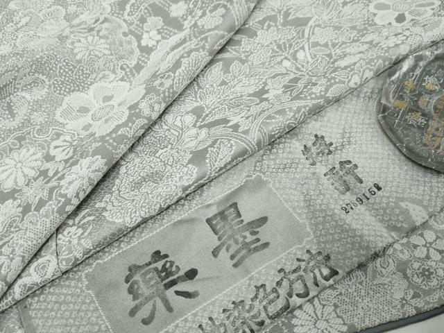 平和屋着物●山岡古都・古都染人　染織美術品　薬墨染　天目織　お召　雪輪草花文　反端付き　正絹　逸品　DABI9875ud
