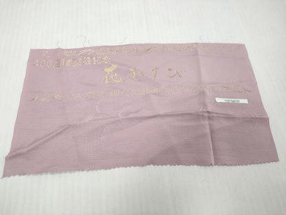 平和屋着物●上質な色無地　雪輪草花地紋　薄葡萄色　反端付き　正絹　逸品　未使用　DABI9879ud