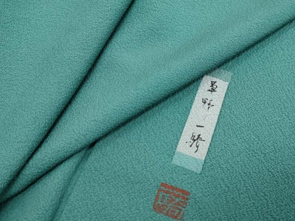平和屋着物●染色作家　草野一騎監修　色無地　天鵞絨色　正絹　逸品　DABI9881ud