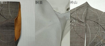 平和屋着物●本場大島紬　9マルキ　草花文　正絹　逸品　DABI9883ud