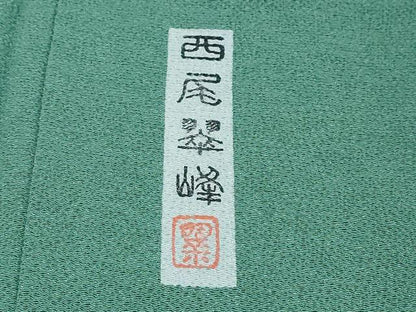 平和屋着物●本加賀友禅作家　西尾翠峰監修　色無地　虫襖色　鬼しぼ縮緬　正絹　逸品　DABI9886ud