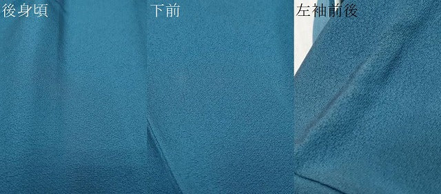 平和屋着物●上質な色無地　藍色　反端付き　正絹　逸品　未使用　DABI9898ud