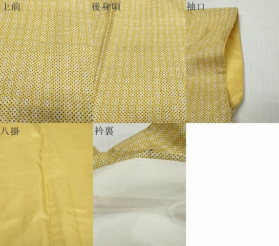 平和屋着物●本場大島紬　一元絣　抽象文様　正絹　逸品　DABI9900ud