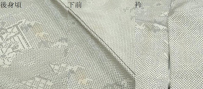 平和屋着物●本場大島紬　白大島　9マルキ　120亀甲　几帳草花文　正絹　逸品　DABI9912ud
