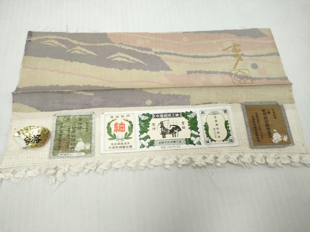 平和屋着物●染色の魔術師　染乃座・大久保玄才　そめのざ玄才　本場結城玉紬　抽象文様　やまと誂製　証紙付き　正絹　逸品　DABI9915ud