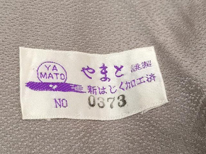 平和屋着物●染色の魔術師　染乃座・大久保玄才　そめのざ玄才　本場結城玉紬　抽象文様　やまと誂製　証紙付き　正絹　逸品　DABI9915ud