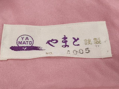 平和屋着物●上質な色無地　菱地紋　紅梅色　やまと誂製　反端付き　正絹　逸品　未使用　DABI9917ud