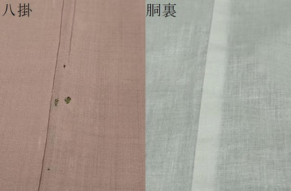 平和屋着物●上質な紬　抽象文様　正絹　逸品　DABI9925ud