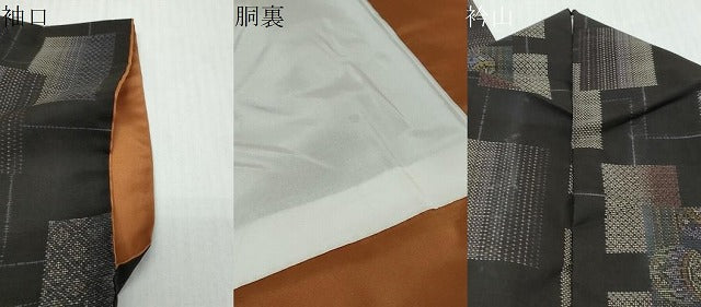 平和屋着物●本場大島紬　9マルキ　短冊手毬文　正絹　逸品　DABI9926ud