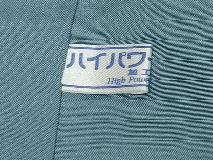 平和屋着物●結城紬　花菱文　反端付き　正絹　逸品　未使用　DABI9929ud