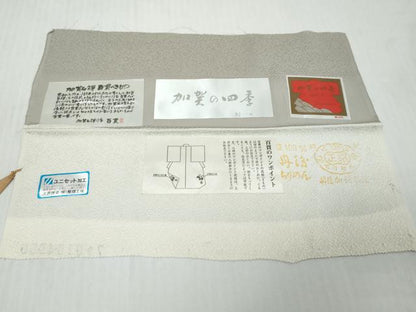 平和屋着物●京加賀友禅　百貫達雄監修　色無地　加賀の四季　霞地紋　灰青色　反端付き　正絹　逸品　DABI9930ud